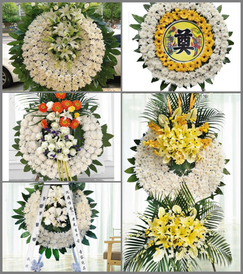 安徽阜阳市阜南县田集镇庞老村花圈速递